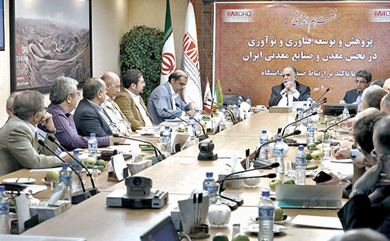 ایمیدرو به دنبال تحقق ارتباط واقعی و موثر صنعت و دانشگاه
