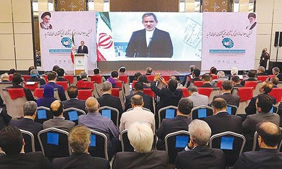 همکاری مشترک کشورهای آسیایی در گردشگری