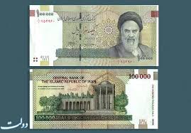 جلوگیری از جعل اسکناس با استفاده از فناوری نانو