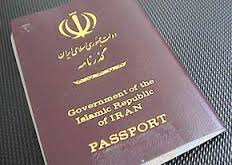 ممنوعیت خروج بدون گذرنامه زائران کربلا