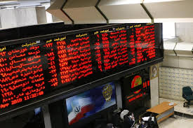 کدام عوامل باعث کاهش نقدینگی در بازار شده‌اند؟/پیش‌بینی وضعیت بازار سرمایه تا پایان امسال
