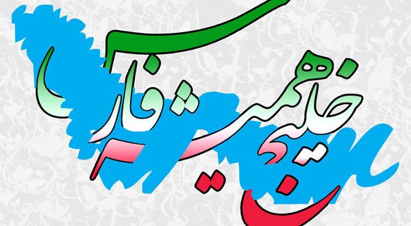 خشم کشورهای عربی از ایران در پارالمپیک/ عربستان و امارات از ایران شکایت کردند