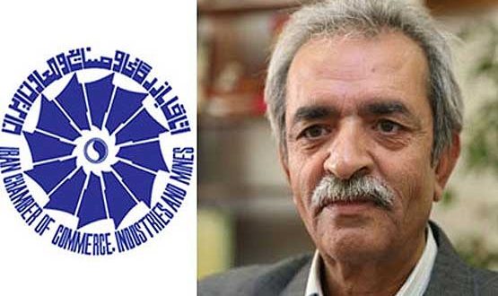 پایان ماراتن انتخاب رئیس اتاق ایران