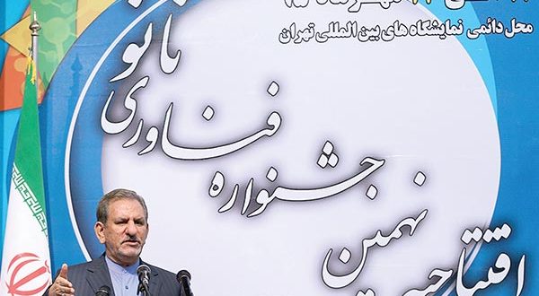 دانش، اصلیترین جایگزین درآمدهای نفتی