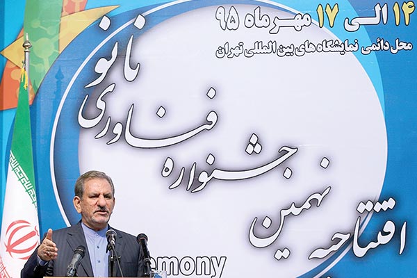 دانش، اصلی‌ترین جایگزین درآمدهای نفتی