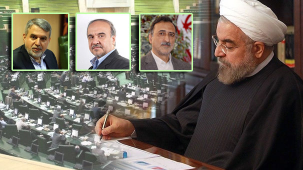 همت دولت برای پرهیز از ایجاد چالش در ترمیم کابینه
