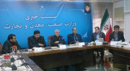 منطبق نبودن با تحولات فناوری، مشکل اصلی واحدهای صنعتی نیمه فعال