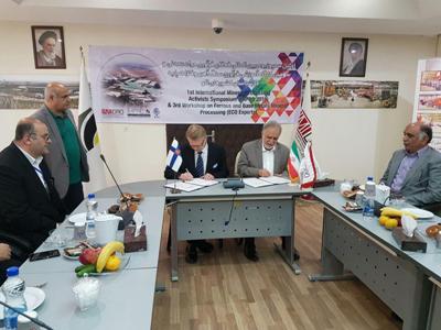 ایران و فنلاند تفاهم نامه همکاری اکتشاف عناصر نادر خاکی امضا کردند