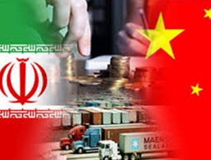 ایران و چین نیازمند سرعت بخشیدن به اجرای توافق های مشترک هستند