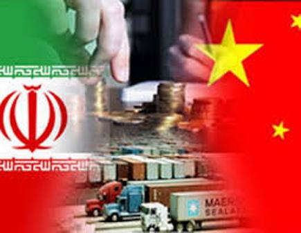 ایران و چین نیازمند سرعت بخشیدن به اجرای توافق های مشترک هستند