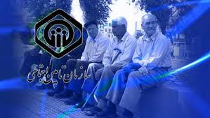 دولت به کارمندان خدمت جدید ارائه می دهد
