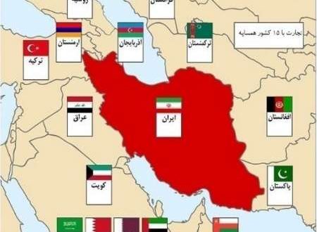 136.6میلیارددلار صادرات به 15کشور/ تراز تجاری در دولت یازدهم مثبت شد