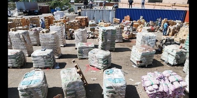 شناسهدار کردن مراکز نگهداری کالا