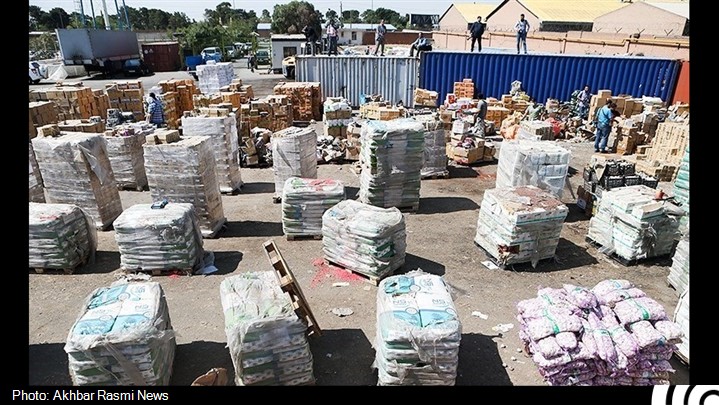 شناسه‌دار کردن مراکز نگهداری کالا