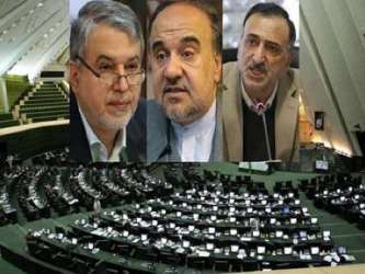 آغاز جلسه علنی مجلس برای بررسی صلاحیت وزرای پیشنهادی دولت