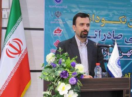 نقش فرش 29 منطقه ایران در سازمان جهانی مالکیت معنوی ثبت شده است