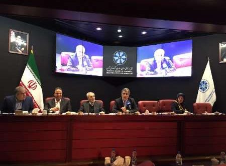 درخواست اتاق تهران ازدولت برای حل مسایل با تامین اجتماعی/ افزایش 4.3درصدی صادرات غیرنفتی