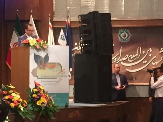 پیام رییس جمهور به دهمین جشنواره ملی مدیران و تولیدکنندگان جوان توسط سید علی صدری قرائت شد.