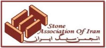 دولت تدبیر و امید تجربه نادرست گذشته را برای اخذ عوارض از صادرات تکرار نکند
