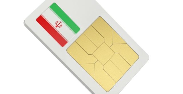مالکیت بیش از 9 سیمکارت ممنوع است