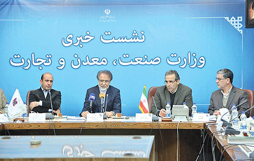 ردیابی وام رونق در کوچک‌ها