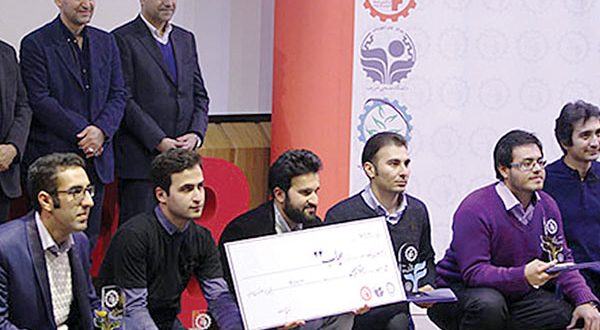 رمزگشایی از « توسعه پایدار»