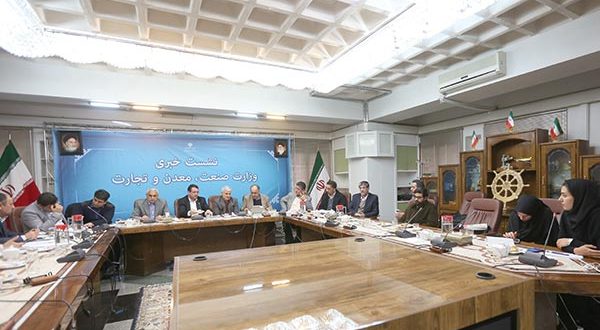 رونمایی از سامانه محصولات دانشبنیان