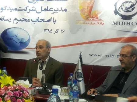 مدیرعامل میدکو:قیمت تمام شده شرکتمان کمتر از موارد مشابه داخلی است