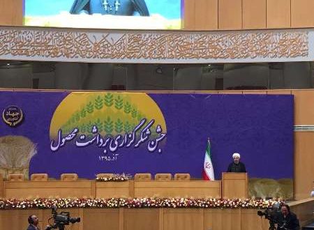 روحانی: امنیت غذایی تضمین بخشی از امنیت ملی است