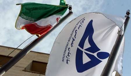 9.1 هزار میلیارد ریال سهم دولتی تا پایان پاییز واگذار شد