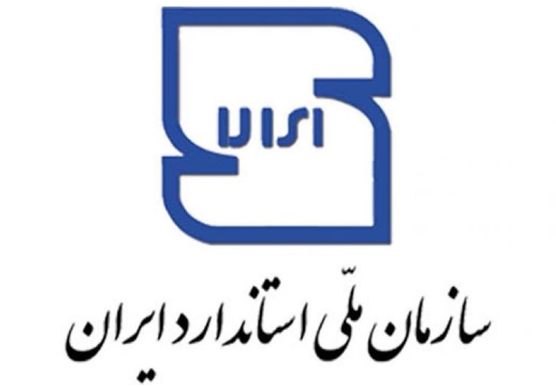 پروانه ۱۵ آزمایشگاه همکار استاندارد ابطال شد