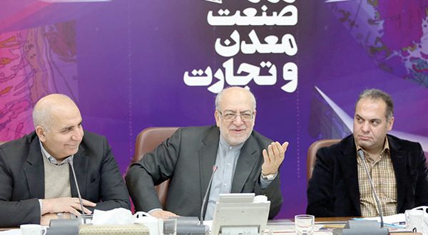 قوانین دستوپاگیر معدن جمع یا اصلاح شود