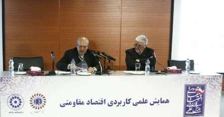 نعمت زاده:اشتراک گذاری تجربه های صنعتی ومعدنی با ایجاد بانک اطلاعاتی