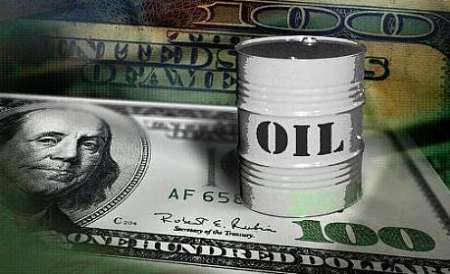 امضای قراردادهای جدید نفتی