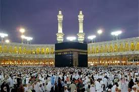 شرایط واگذاری قبوض حج تمتع و عمره مفرده