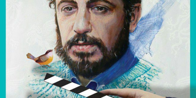 پوستر سی و پنجمین جشنواره فیلم فجر از نمای نزدیک
