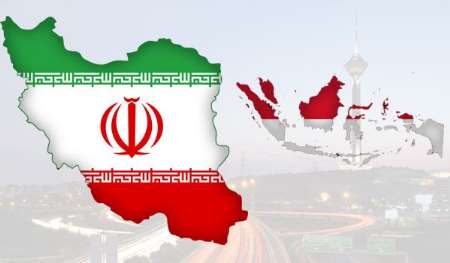 اندونزی و ایران؛ اشتراک ها و هزاران فرصت برای همکاری/ برجام، بستر توسعه مناسبات