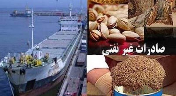 افزایش صادرات غیرنفتی تا ۱۰ میلیارد دلار/ مثبت شدن تراز تجاری