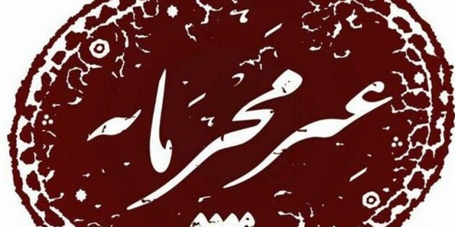 برنامه غیر محرمانه: تغییرات قیمت کالاها اساسی ، با حضور ریاست خانه صنعت،معدن استان تهران