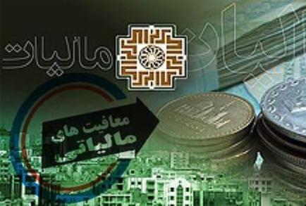 اعمال مالیات صفر برای صادرات غیرنفتی، کشاورزی، معدن، گردشگری و درمان