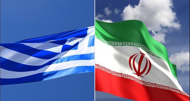 اتاق مشترک بازرگانی ایران و یونان راهاندازی شد