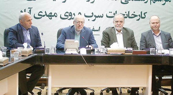 قرارداد «مهدی‌آباد» در دستان بخش خصوصی