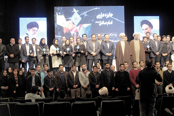 وقف در خدمت اقتصاد دانش‌بنیان