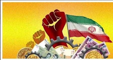 بازگشت به خویشتن با خرید کالای داخلی