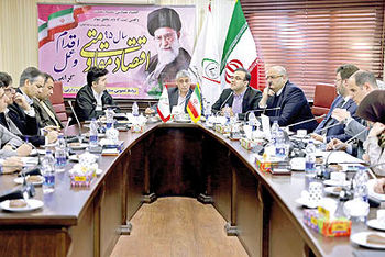 کلید جذب سرمایه های خارجی