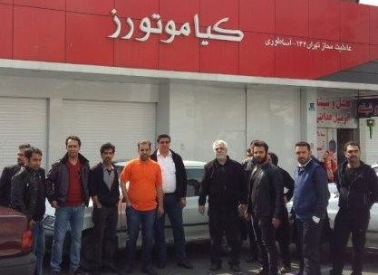 تاخیر در عمل به تعهدها، برخی خریداران کیاموتورز را به نمایندگی کشاند