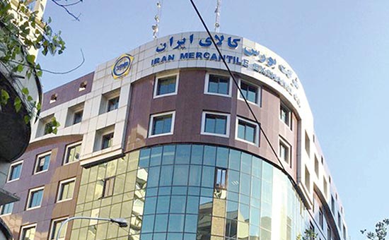 تامین مالی مهم‌ترین اتفاق سال ۹۵