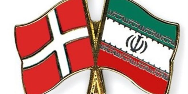 اعزام مشاوران دانمارکی‌ به تهران برای کمک به رشد اقتصادی ایران