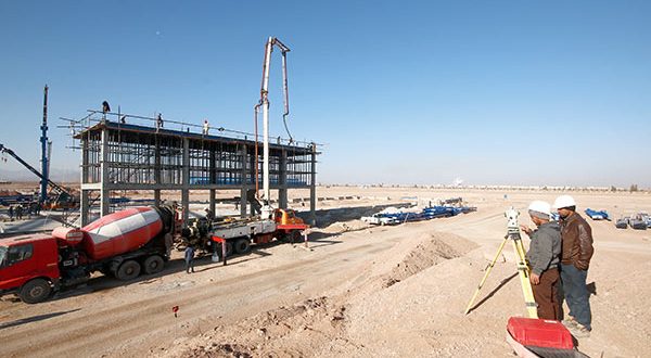 معادن کوچک، هلدینگ تشکیل دهند