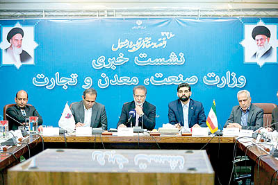 38 گام تا رونق کوچک‌ها